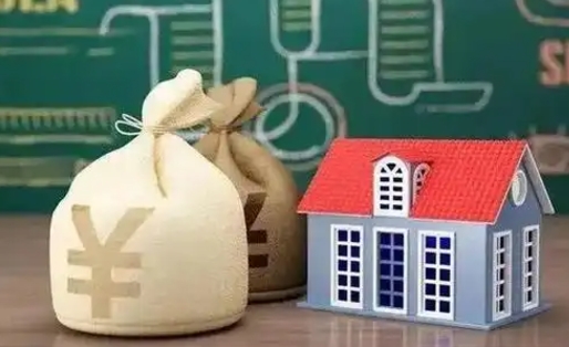 葫芦岛找人把公积金提取出来安全吗（找人提取公积金违法吗）